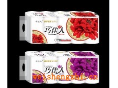 河北衛(wèi)生紙-衡水衛(wèi)生紙-衛(wèi)生紙廠家批發(fā)代理-巧家人