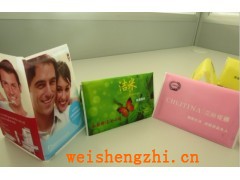 重慶廣告紙巾訂做|重慶廣告盒抽|重慶衛(wèi)生紙