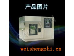 桌上型恒溫恒濕試驗(yàn)箱/小型恒溫恒濕試驗(yàn)箱