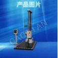 單翼跌落試驗機(jī)/雙翼跌落試驗機(jī)