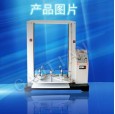 紙箱抗壓試驗(yàn)機(jī)/堆碼強(qiáng)度試驗(yàn)機(jī)