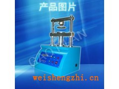 環(huán)壓強(qiáng)度試驗(yàn)機(jī)/邊壓強(qiáng)度試驗(yàn)機(jī)