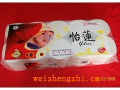 衡水衛(wèi)生紙|保定衛(wèi)生紙|木漿、半木漿、紙邊卷紙廠家