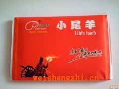 錢夾式餐巾紙?zhí)貎r(jià)供應(yīng)------0.26元/包