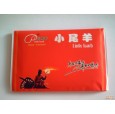 錢(qián)夾式餐巾紙?zhí)貎r(jià)供應(yīng)------0.26元/包