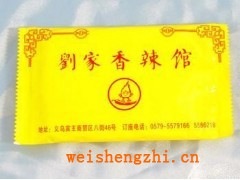 酒店專用濕巾供應(yīng)--------0.8元/包
