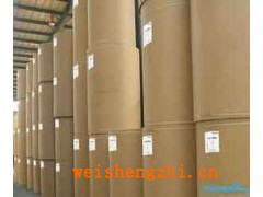 進(jìn)口牛皮紙