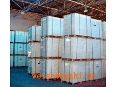 進(jìn)口銅版紙