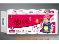 豫風(fēng)竹衛(wèi)生紙|焦作衛(wèi)生紙廠家|河南衛(wèi)生紙|河南衛(wèi)生紙廠家