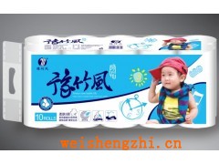 河南衛(wèi)生紙|豫風(fēng)竹衛(wèi)生紙|焦作衛(wèi)生紙廠家|河南衛(wèi)生紙廠家