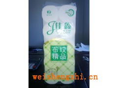 焦作衛(wèi)生紙廠家|河南衛(wèi)生紙|豫風(fēng)竹衛(wèi)生紙|河南衛(wèi)生紙廠家