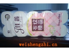 焦作衛(wèi)生紙廠家|河南衛(wèi)生紙|豫風(fēng)竹衛(wèi)生紙|河南衛(wèi)生紙廠家