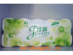 河南衛(wèi)生紙|豫風(fēng)竹衛(wèi)生紙|焦作衛(wèi)生紙廠家|河南衛(wèi)生紙廠家