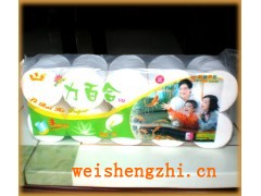 力百合商務專用軟抽紙廠家商務專業(yè)軟抽紙規(guī)格