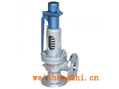 銷售帶扳手微啟式安全閥A47H-16C