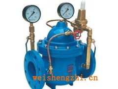 銷售可調(diào)減壓閥200X