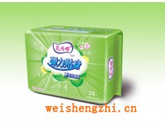 花為媒衛(wèi)生巾供應(yīng)三片式衛(wèi)生巾