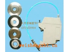 氣動(dòng)分切刀-軸承刀-精密圓刀片-切管刀-切布刀