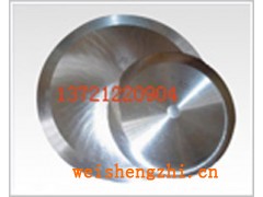 切布刀-切臺(tái)機(jī)刀片-切管機(jī)刀片-切捆條機(jī)刀片-分切大圓刀