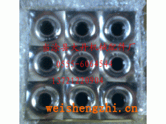 撕碎機(jī)刀片-單軸撕碎刀-動(dòng)刀片-方形刀片