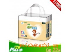 柯佳 茶香貝貝、綠樂 （茶葉紙尿褲） 國家專利，全國招商