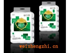 淄博潔安紙制品廠錦木衛(wèi)生紙