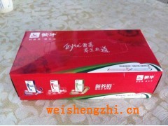 淄博廣告抽紙|抽取式面巾紙|手帕紙