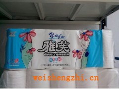 雅芙1150克扁12卷衛(wèi)生紙