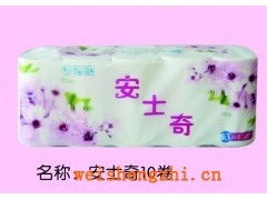 保定滿城興凱紙業(yè)|質(zhì)優(yōu)價(jià)廉衛(wèi)生紙|安士奇10卷