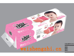 白仙衛(wèi)生紙|安徽星興紙業(yè)|噴漿衛(wèi)生紙|噴漿生活用紙招商