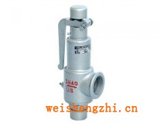銷(xiāo)售A27H-16型彈簧微啟式安全閥