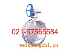 銷(xiāo)售D341W渦輪傳動(dòng)通風(fēng)蝶閥