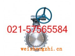 銷(xiāo)售Dt373H美標(biāo)對(duì)夾蝶閥