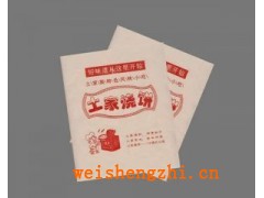 土家火燒防油紙袋價格土家火燒防油紙袋廠家