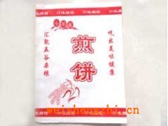 煎餅防油紙袋價格、煎餅防油紙袋廠家
