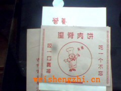 滄州里脊肉餅防油紙袋批發(fā)