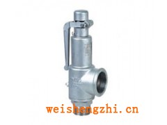 銷售A28H-16T型帶手柄彈簧全啟式安全閥