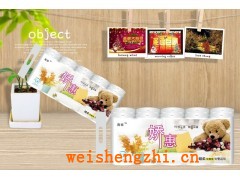 保定容祥彩印廠|衛(wèi)生紙包裝袋|衛(wèi)生巾包裝袋|紙尿褲包裝袋