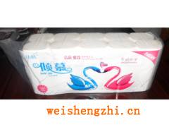 保定包裝袋 大冊(cè)營(yíng)衛(wèi)生紙包裝袋 包裝袋 紙尿褲包裝 濕巾包裝