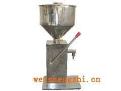 麻藥膏體灌裝機|按摩膏體鹽灌裝機