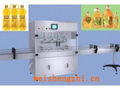 食用油灌裝機(jī)|低酸度橄欖油灌裝機(jī)