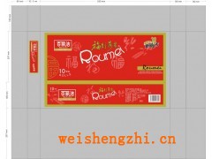 柔美留香  百麗潔  紙巾  7元起購(gòu)