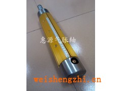 常平氣脹軸維修