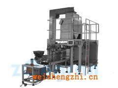 25kg飼料顆粒包裝機(jī)，狗糧15kg全自動(dòng)包裝機(jī)