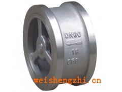 低價銷售H72W-16P對夾升降式止回閥