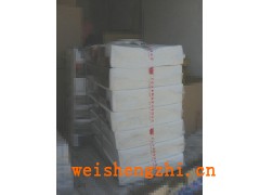 黑龍江酒店專供|餐巾紙|哈爾濱一元抽|東北一元抽廠|衛(wèi)生紙