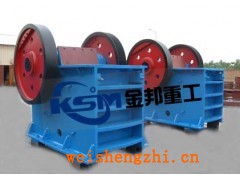 山西大型顎式破碎機/細(xì)碎鄂式破碎機/鄂式破碎機廠家