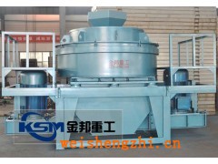 天津石英石制砂機(jī)/制砂機(jī)廠家/制砂破碎機(jī)