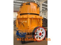 青海液壓圓錐破/圓錐破碎機(jī)廠家/液壓圓錐破碎機(jī)