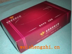 黑龍江廣告盒抽|吉林一元抽|酒店1元抽|遼寧1元抽|散抽紙